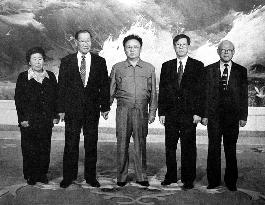 Kim Jong Il meets South Korean t